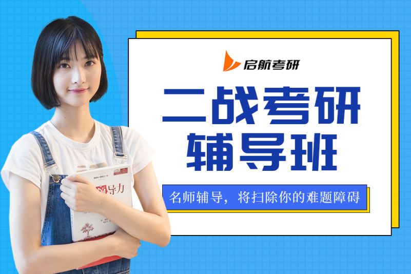 职业培训补贴:行业趋势与分析