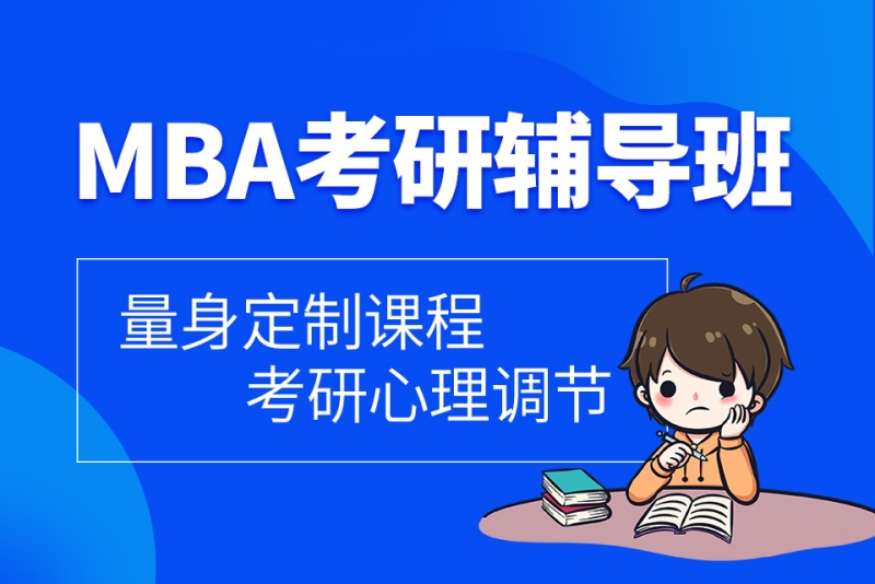 职业培训补贴:现状与趋势分析