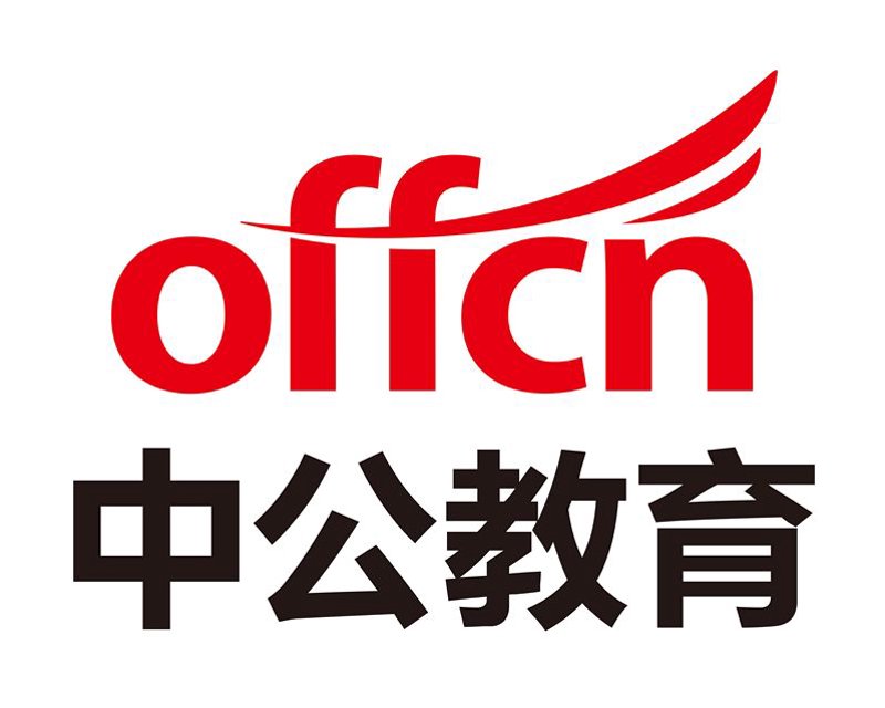 行业分析:职业培训补贴政策解析